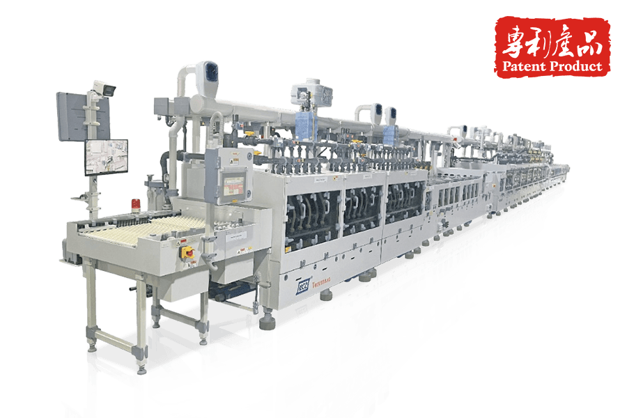 DES Machine  (Hyper Etching)